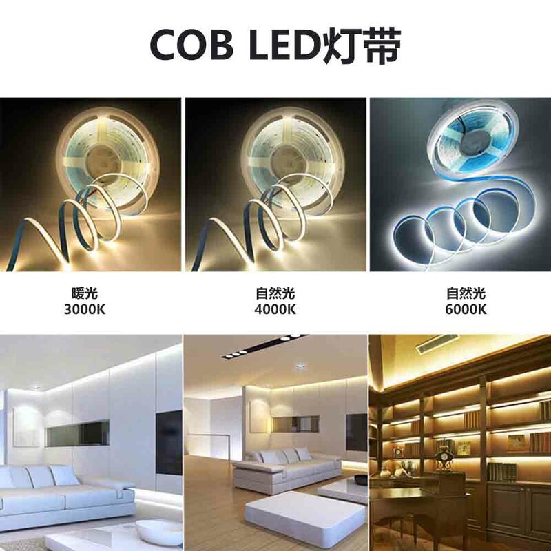 COB LED Strip Light 480 LEDs High Density Flexible 8mm FOB Tape Lights Ribbon RA90 Warm Nature Cold White Dimmable DC12V 24V