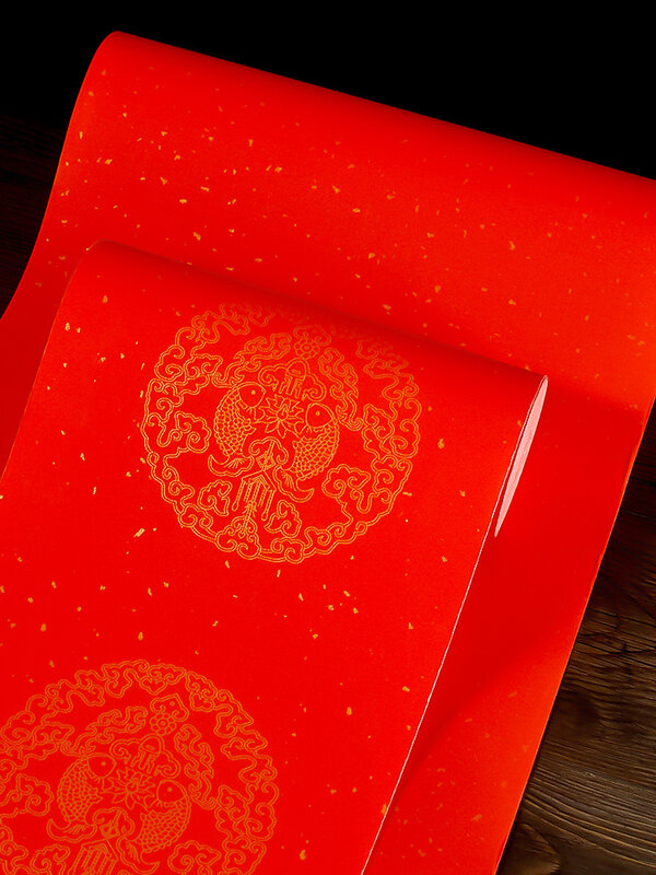 Rouleaux du festival du printemps chinois papier Xuan rouge, couplets chinois vierges épais papier de riz à moitié mûr pour la fête du Nouvel An