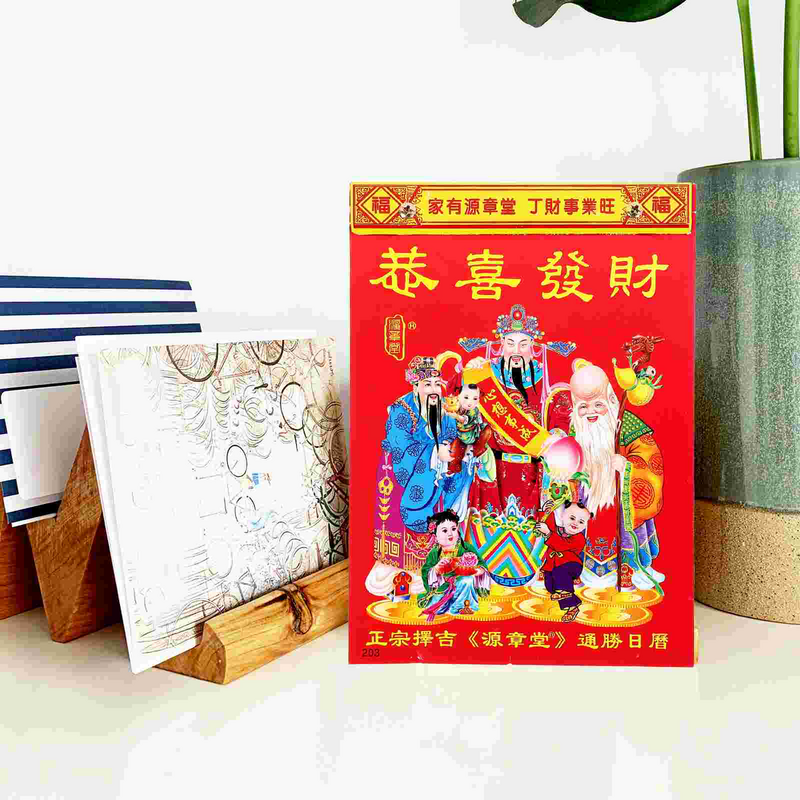 Kalender gantung bulan, kalender dinding dekoratif liontin sobek Off Dinding