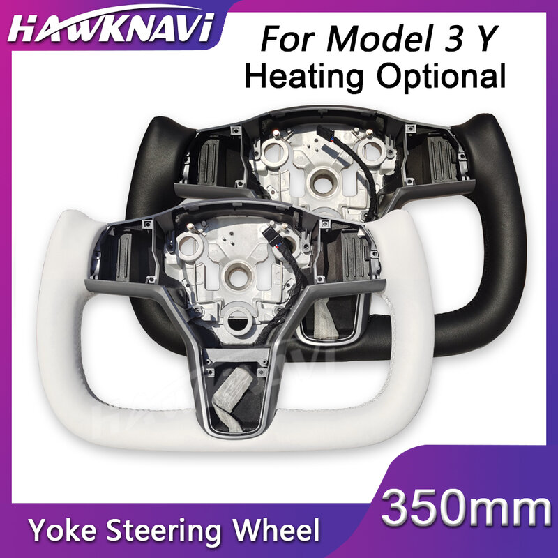 Хомут Hawknavi 350 мм, оголенное Рулевое колесо для Tesla Model 3, модель Y, модифицированный гоночный стиль, кожа, белый, черный, с подогревом опционно