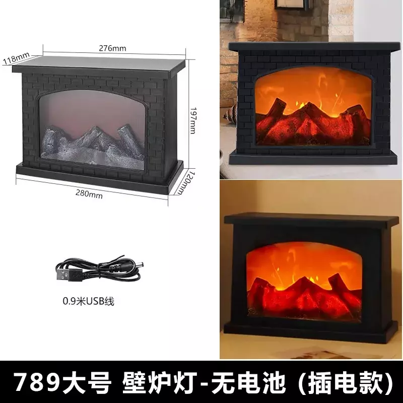 Hot  New Simulation Fireplace Lamp Decoration Household Retro Flame Lamp Wall-mounted Furnace Smart Switch Crafts Strange Lamp