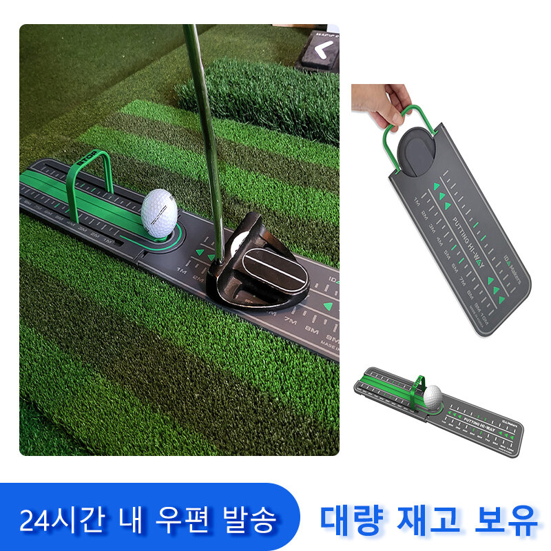 Golf Precisie Afstand Putting Drill Green Mat Ball Pad Mini Training Aids Accessoires Benodigdheden Praktijk Voor Thuiskantoor Indoor