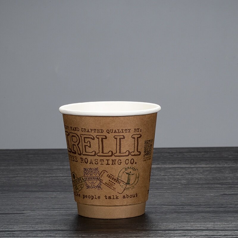 Customized productLOKYO 8OZ 12OZ 16OZ Disposable Double Wall paper cup Takeout Coffee Cup With Lids