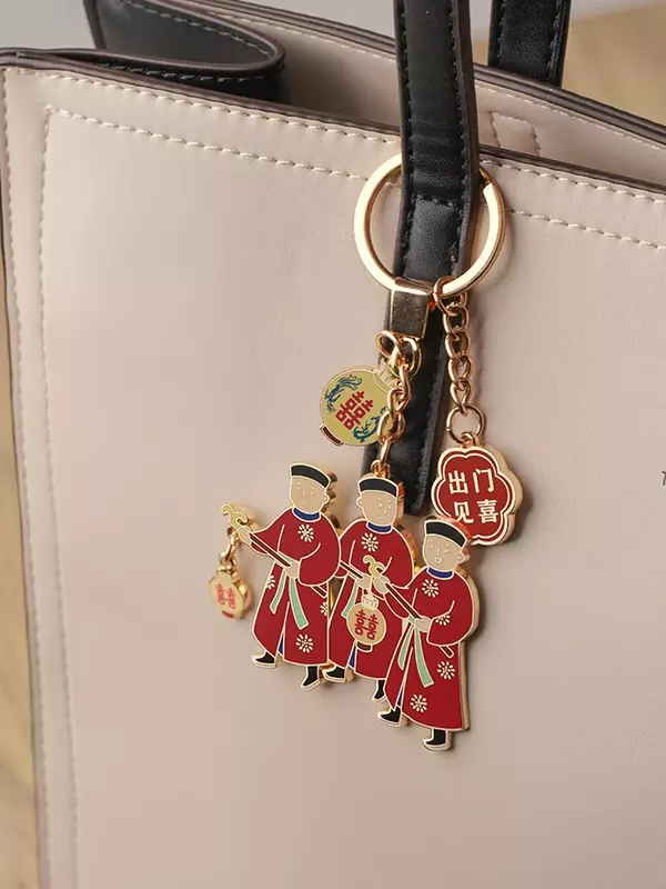 자금성 해피 갓 투 구오펑 디자인 걸이식 장식품, 행운의 열쇠 고리, 커플 생일 선물, 남녀 개성