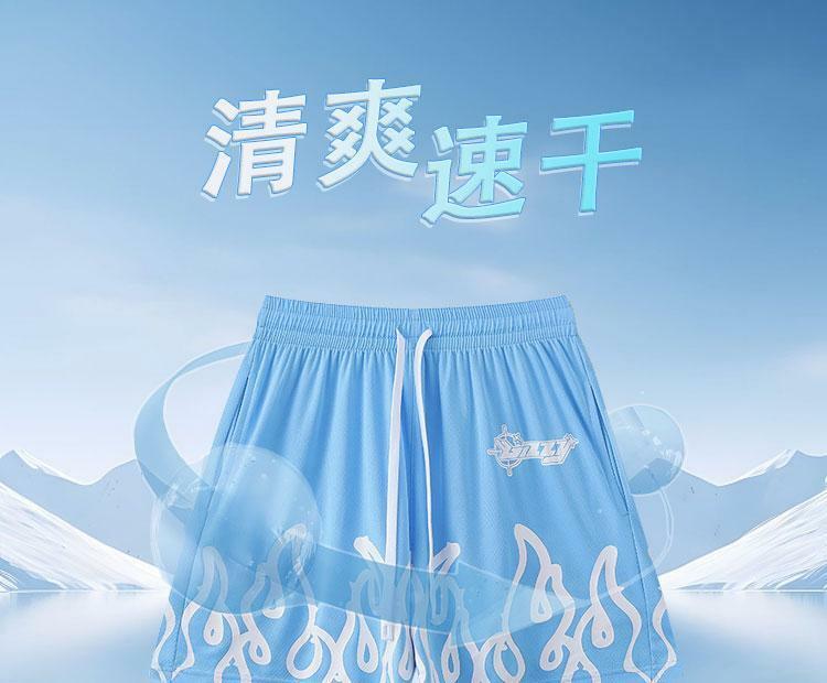 American sports Flame basketball four points casual fitness running loose breathable quick dry training shorts go witheverything