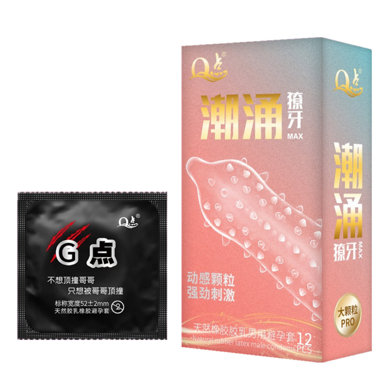 Kondom gairah 12 BH partikel besar mainan seks stimulasi vagina untuk pria dewasa kondom bertitik lateks
