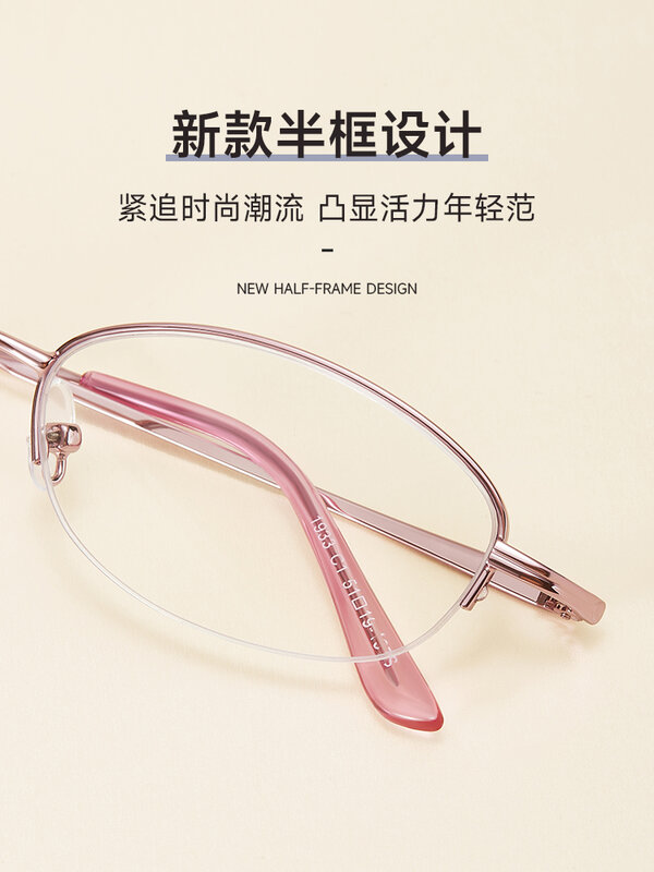 Okulary do czytania dla kobiet opcjonalne anty-niebieskie światło składane przenośne starsi prezbiopic