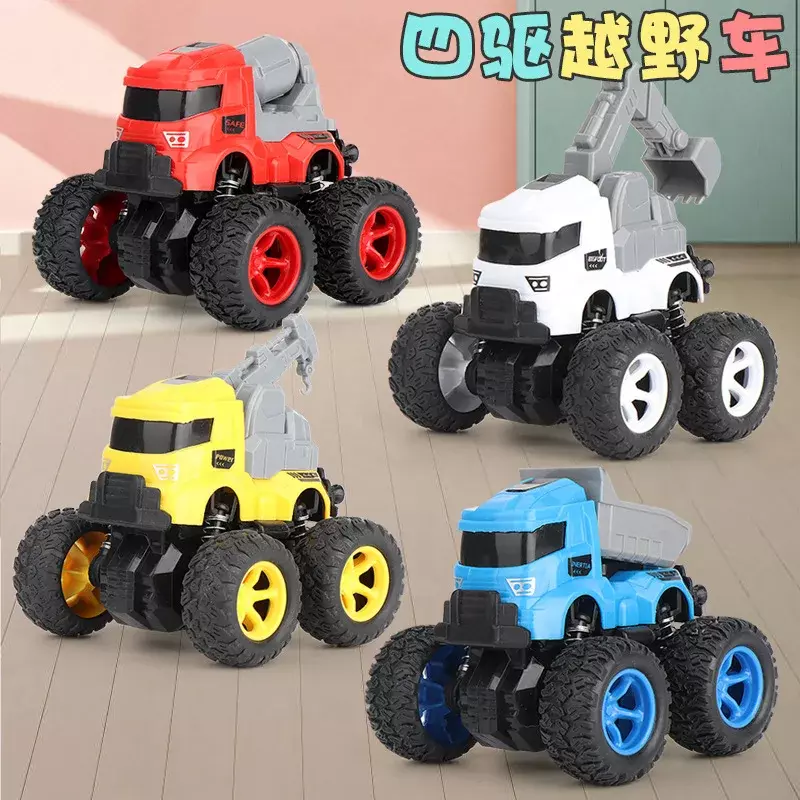 어린이 4 륜 구동 관성 오프로드 트럭, 스턴트 회전 엔지니어링 차량 장난감 모델