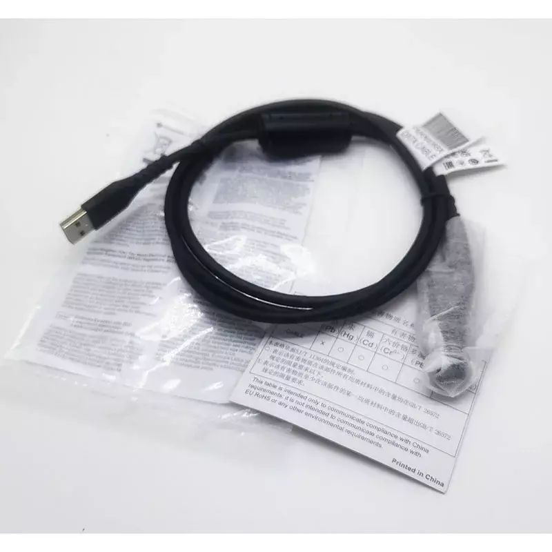PMKN4265A Cable de programación USB para Motorola Mototrbo R6 R7 R7a, Radio bidireccional, Walkie Talkie, envío directo