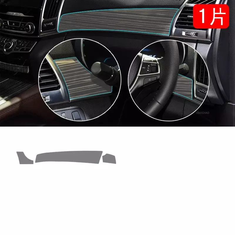 Película protectora transparente para Haval H9 2020-2022, pegatina Interior de coche, pantalla de Control Central, puerta de engranaje, Panel de salpicadero de aire