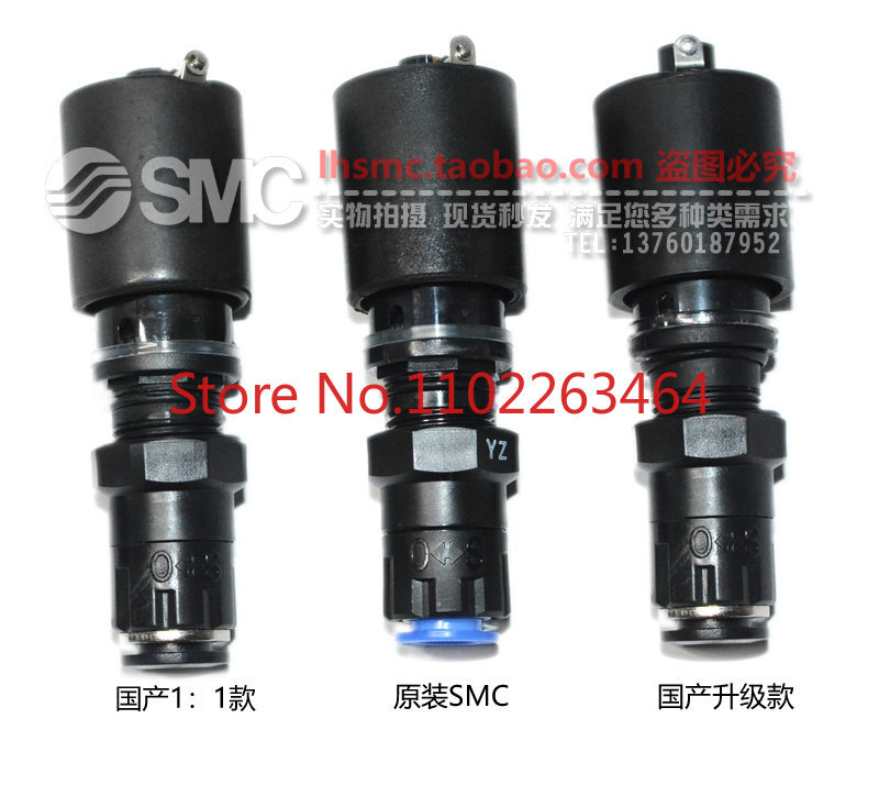 SMC-válvula interior de la taza del filtro, elemento de drenaje del interruptor de drenaje de repuesto, nuevo y original
