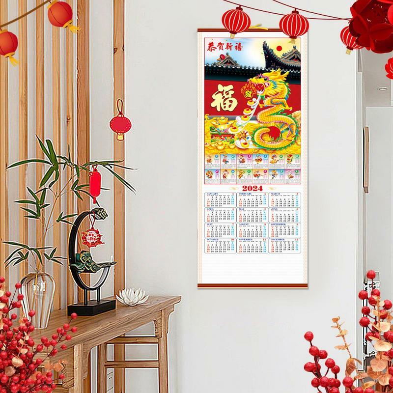 Chinese Dragon Calendar 2024 Monthly Calendar 2024 Spring Festival Decor Calendar Scroll For Wall School Home Apartment