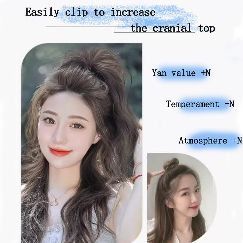 Synthetic Hight Ponytail Wig Ladies Sweet Waterfall Fountain Grip Style Half Tied High Ponytail Vitality Girl Fluffy Natural Wig
