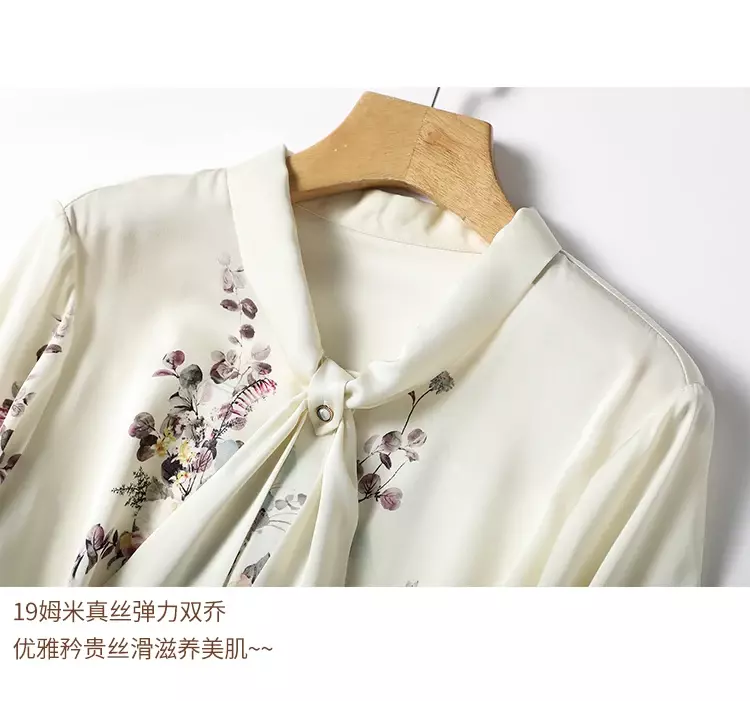 YCMYUNYAN-camisas Vintage de gasa para mujer, blusas holgadas de manga larga con estampado, ropa de moda con lazo, primavera y verano