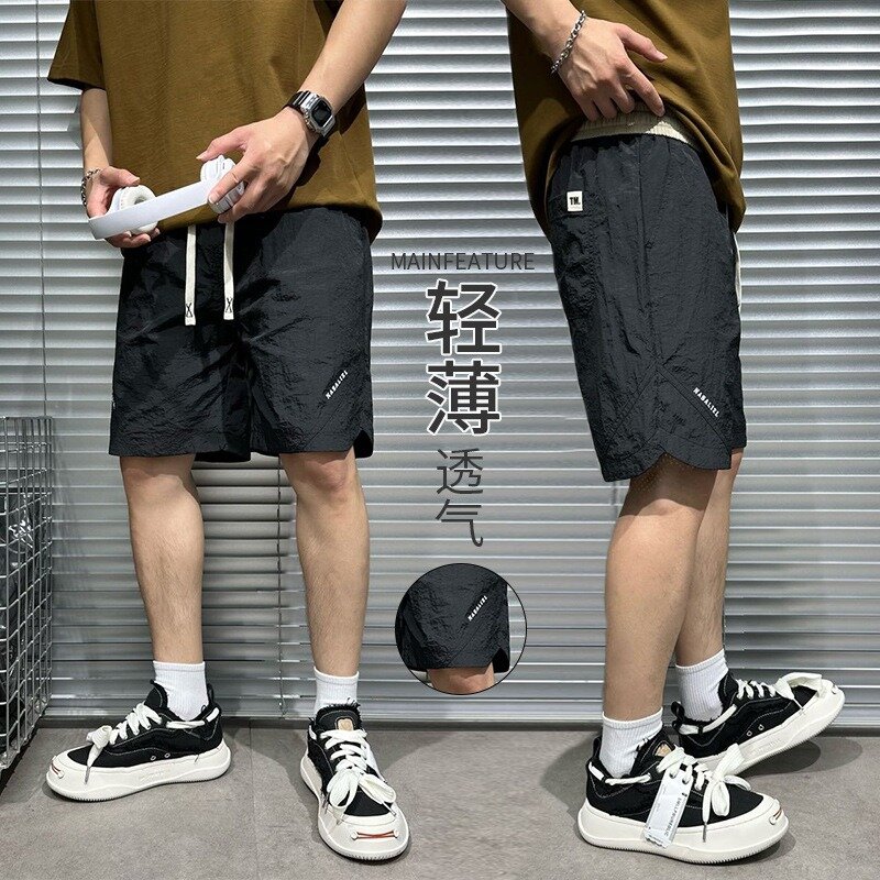 Summer Thin Five-point Casual Men's Ice Silk Quick-drying Sports Pants