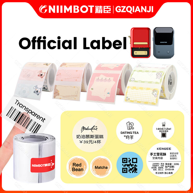 Niimbot b21/b3s/b1thermal papel impressora de escritório em casa etiquetas de papel adesivo colorido quadrado redondo rolo de papel imprimível adesivo
