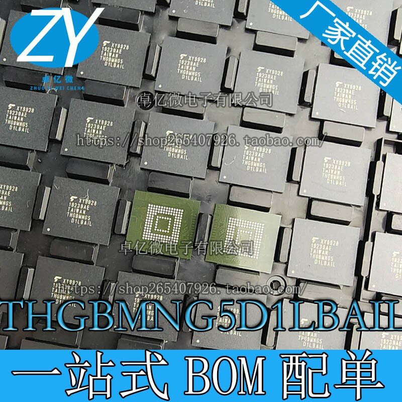 Novo chip de memória original thgbmng5d1lbail