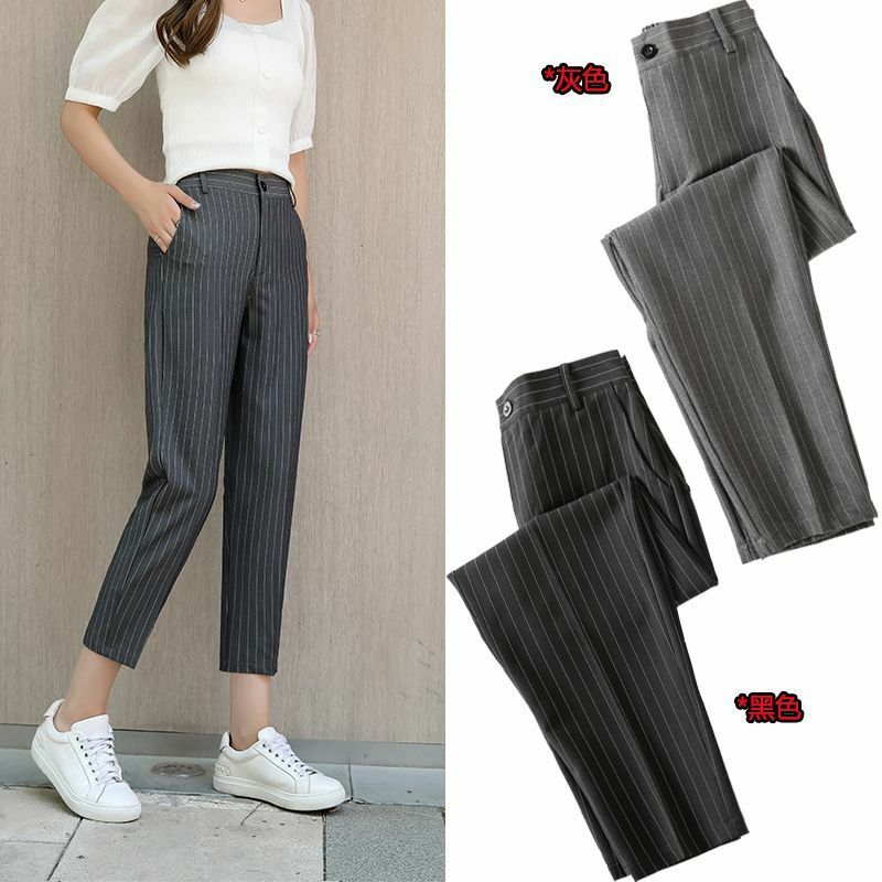 2023 New Women Spring Autumn Korean Chic High Waist Strpiped Suits Pants Ladies Fashion Casual Loose Long Trousers Tops S13