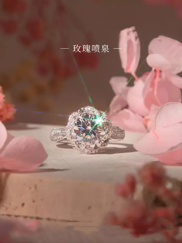 Mencheese  New Fanxuan Rose Fountain Diamond Ring Sterling Silver 1-2 Karat Diamond Ring Proposal Wedding Ring