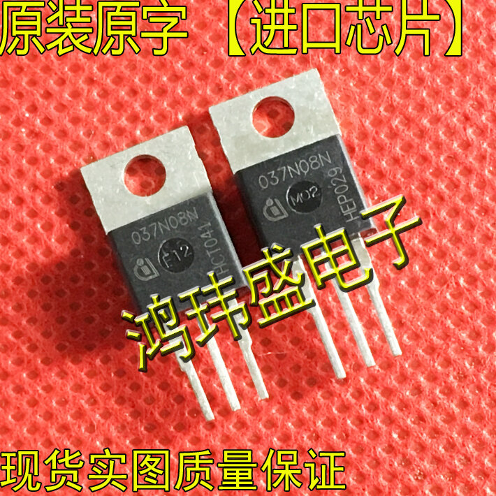 Полевой транзистор 037N08N IPP037N08N TO220 MOS, 30 шт., оригинал, новый