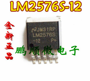30pcs original novo LM2576S-12 LM2576S TO263 12V tensão regulador/buck chip direto