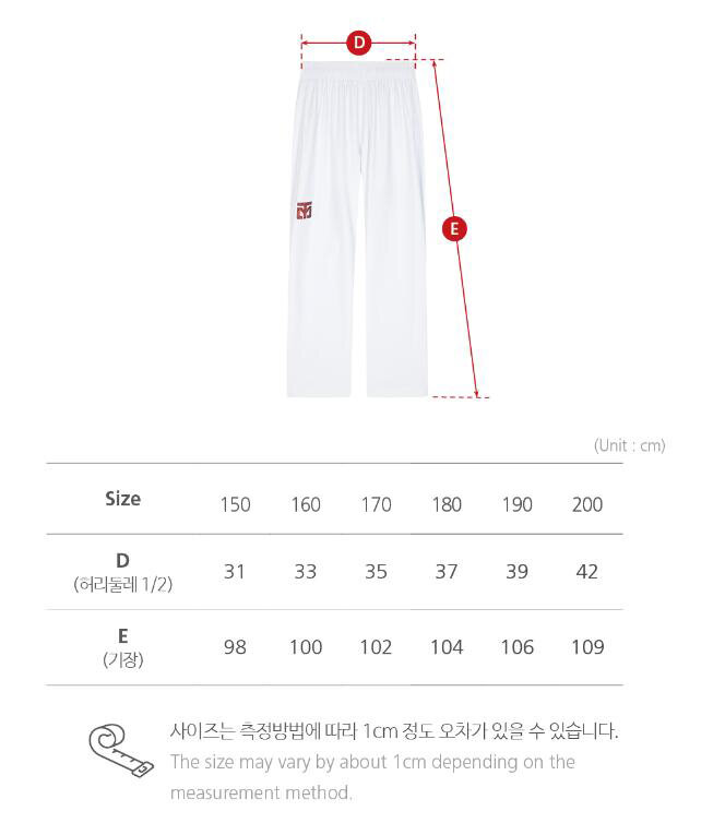 MOOTO model terbaru, seragam taekwondo cepat kering, ketat, Unisex, seragam tempur, 150-210cm