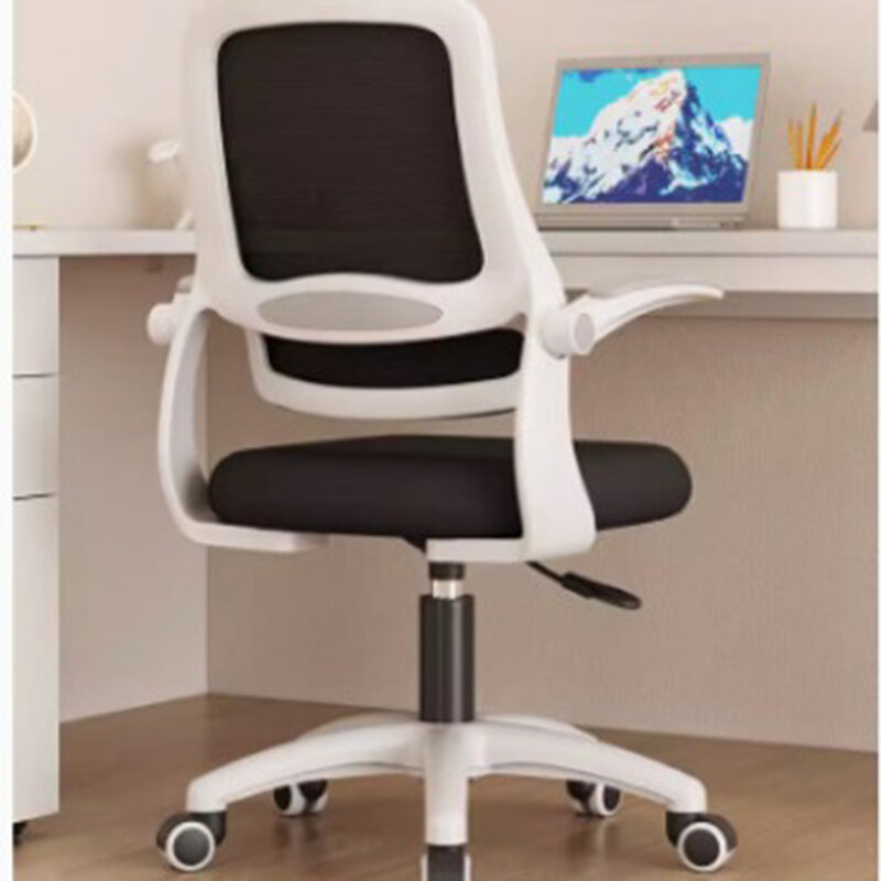 Silla de escritorio de diseño nórdico para comedor, sillón reclinable para entrenamiento, estudio, conferencia, Poltrona, muebles de oficina OK50YY