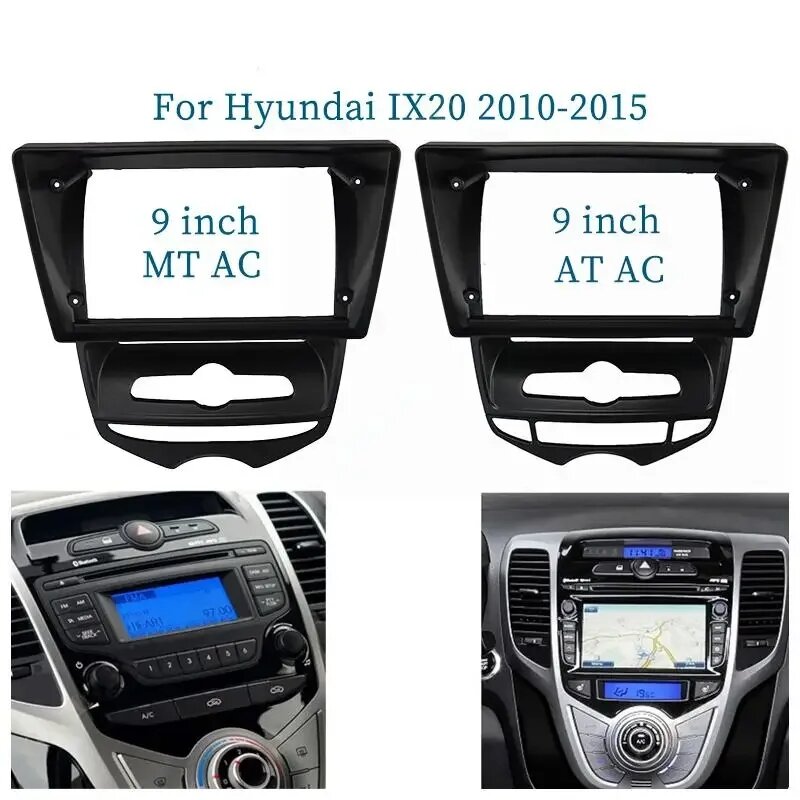 Adaptador de Fascia para marco de coche, Kit de Panel de ajuste de Radio Android para Hyundai IX20 2010-2015, 9 pulgadas