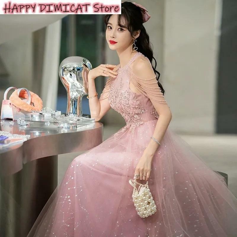 Новинка, Сказочная юбка, розовое вечернее платье, женское соблазнительное эксклюзивное банкетное платье для подружки невесты, для свадьбы, дня рождения