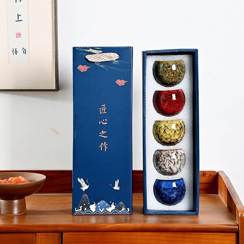 Forno da 200ml cambia cinque elementi tazza da tè in ceramica per uso domestico tazza da maestro cinese Kung Fu ciotola da tè regali aziendali per ufficio