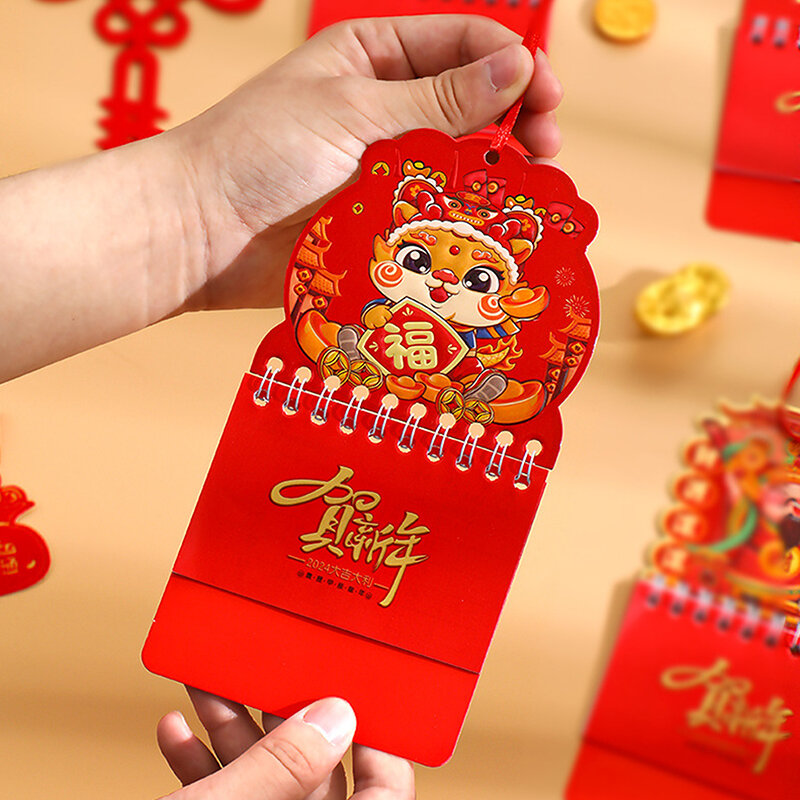 Mini calendario de pared de Año Nuevo 2024, calendario de escritorio de dragón chino, calendarios de escritorio, decoración del hogar, papelería de oficina