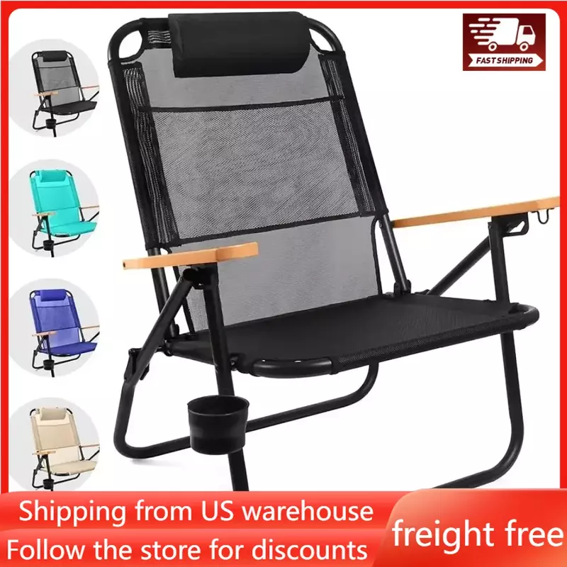 Рюкзак Премиум пляжное кресло для взрослых, складное и стандартное оборудование для кемпинга, легкая уличная мебель