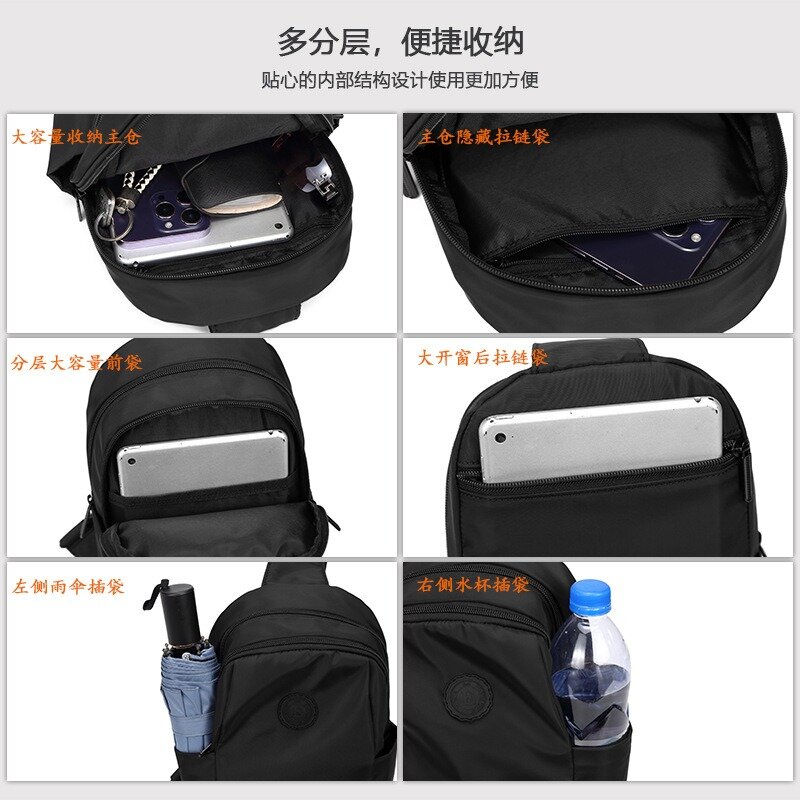 Brand Men's Chest Bag 2024 Fashion Male Crossbody Japanese Water-proof Oxford Cloth Designer Shoulder Bag Husband Travel Sports