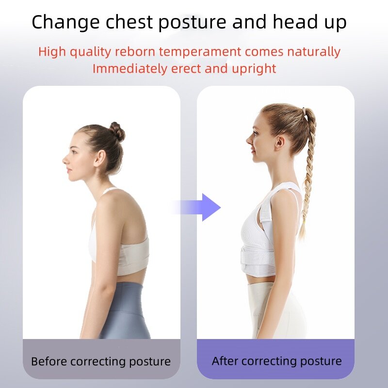 Xuanyujin classy back back adult corrector for men and women anti-hunchback student posture back corrector posture sitting posture correction belt high-end fabric fine handmade posture correction intimates top