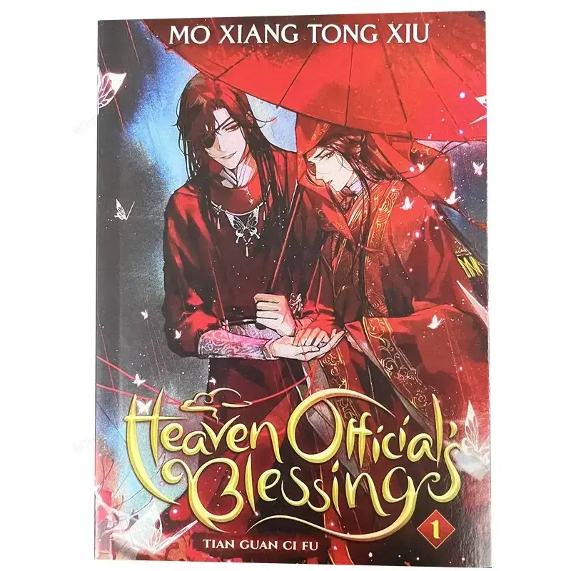Książki Tian Guan Ci Fu powieść angielska wersja starożytnego romansu Novels1-4 fizyczne książki błogosławieństwo nowego nieba urzędnika