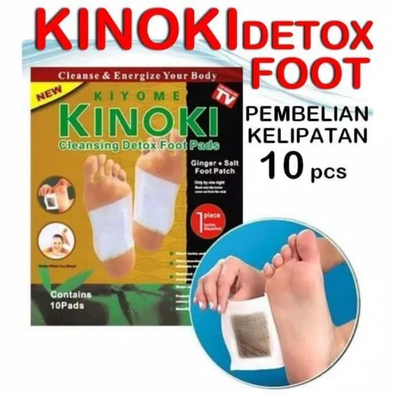 Очищающий детоксикатор для ног Kinoki, травяной натуральный травяной глубокий очищающий имбирь, детоксикация, улучшение сна, увлажняющий патч для ног