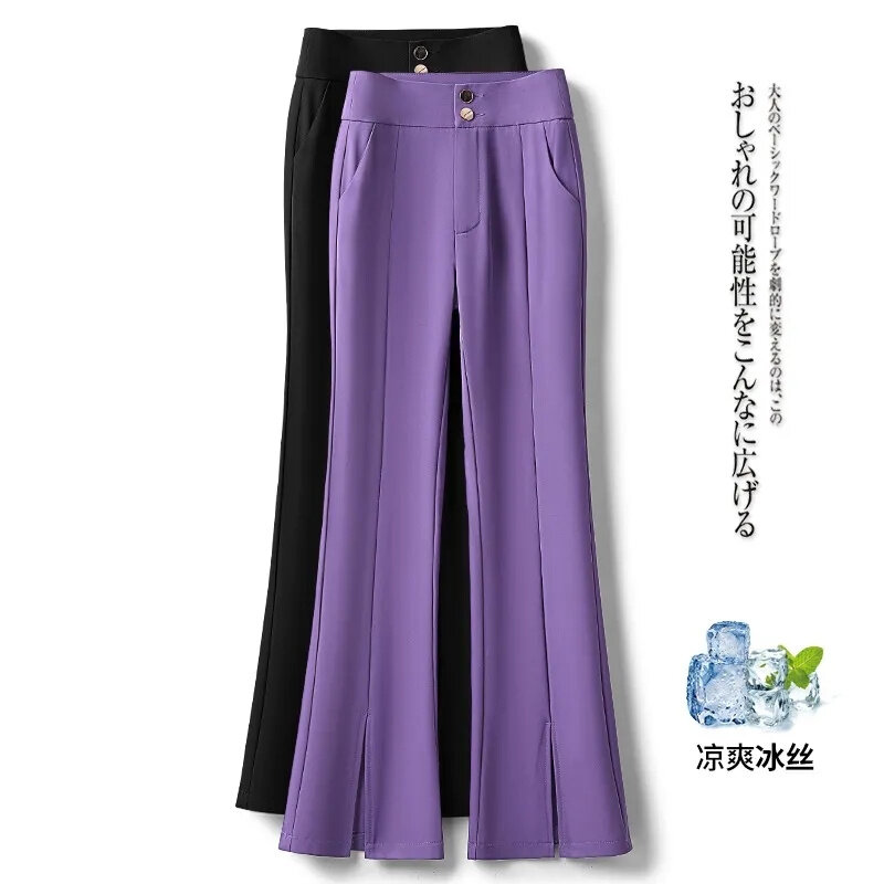 Summer 2024 New Micro-Trumpet Women's Pants Small Straight Casual Pants Ice Silk Thin Pants With Drooping Slits