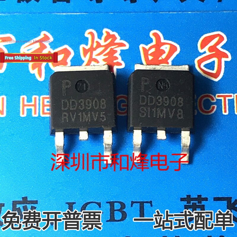 10PCS-30PCS  PDD3908  DD3908 TO-252 MOS   In Stock Fast Shipping
