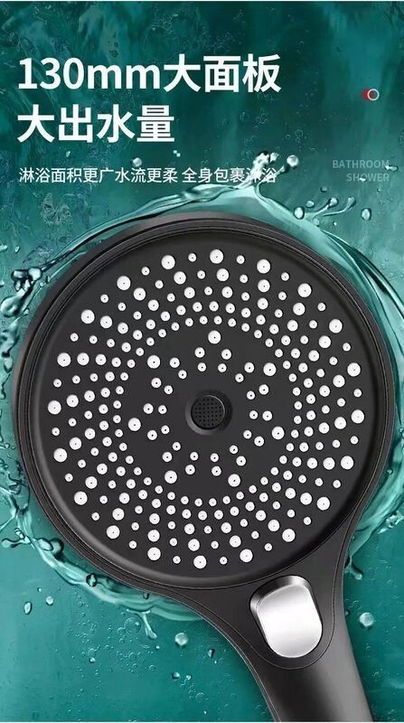 Cabezal de ducha de flujo grande, grifo de lluvia de alta presión, 3 modos, accesorios de baño innovadores para el hogar