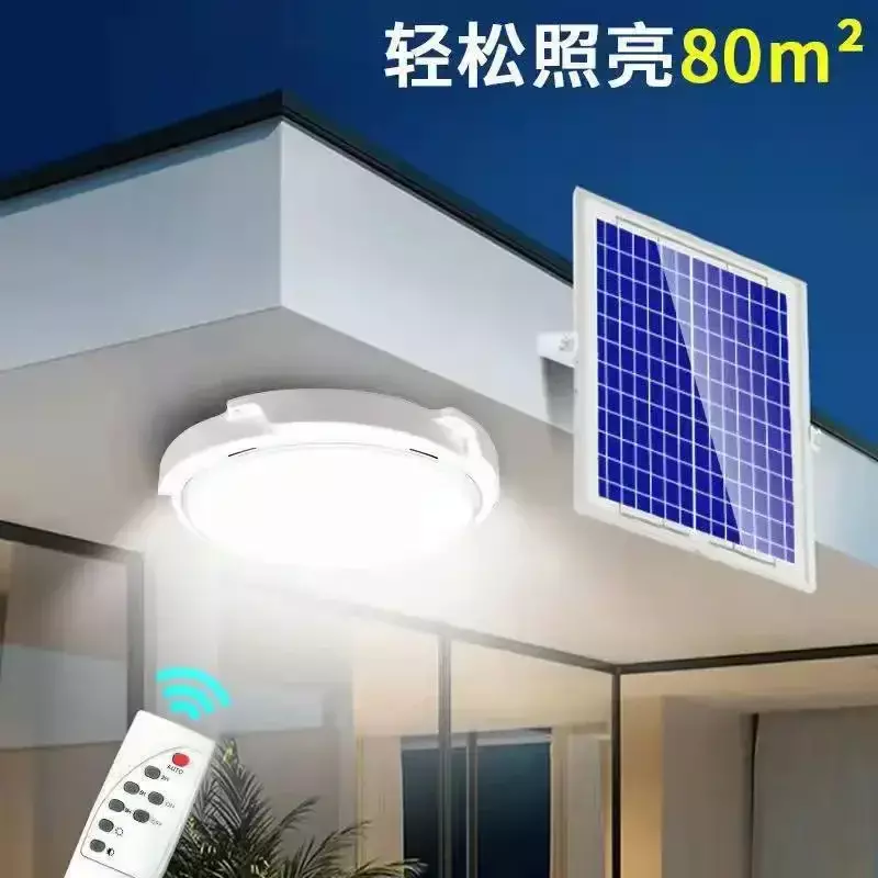 Indoor and Outdoor Remote Control High-power Solar Photovoltaic LED Ceiling Light Corridor Courtyard Super Bright Lighting