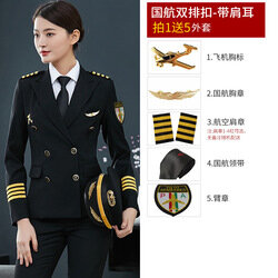 Pilot Captain Aviation Uniform abbigliamento da lavoro femminile assistente di volo abiti giacca pantaloni vendite salopette Reception dell'hotel personalizzate