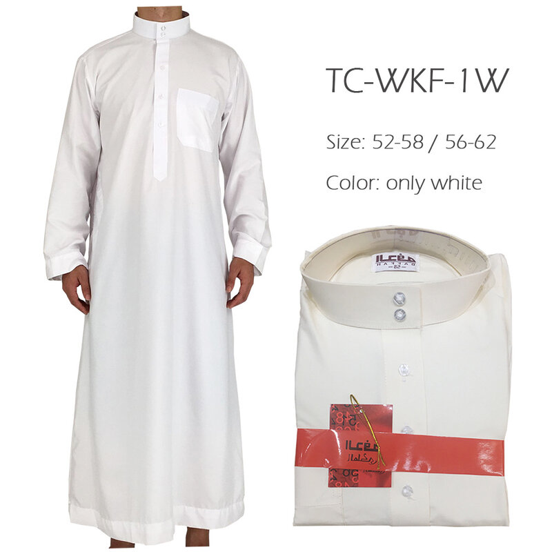 Jubba Thobe muçulmano longo branco para homens, Ramadan Robe, quimono Kaftan, saudita, Musulman Abaya, Dubai, árabe, Turquia, Vestuário islâmico, Eid, 2023