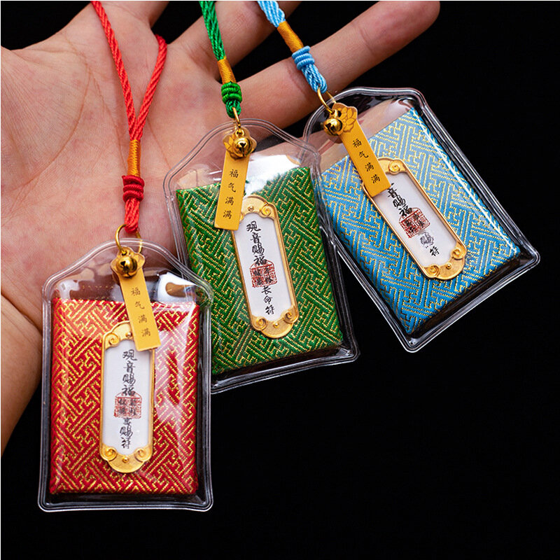 Sac parfumé Guanyin, bénédiction du quartier Fujing, sac sûr, petit pendentif, garde, comparateur de pomérès, prière, fufu sain