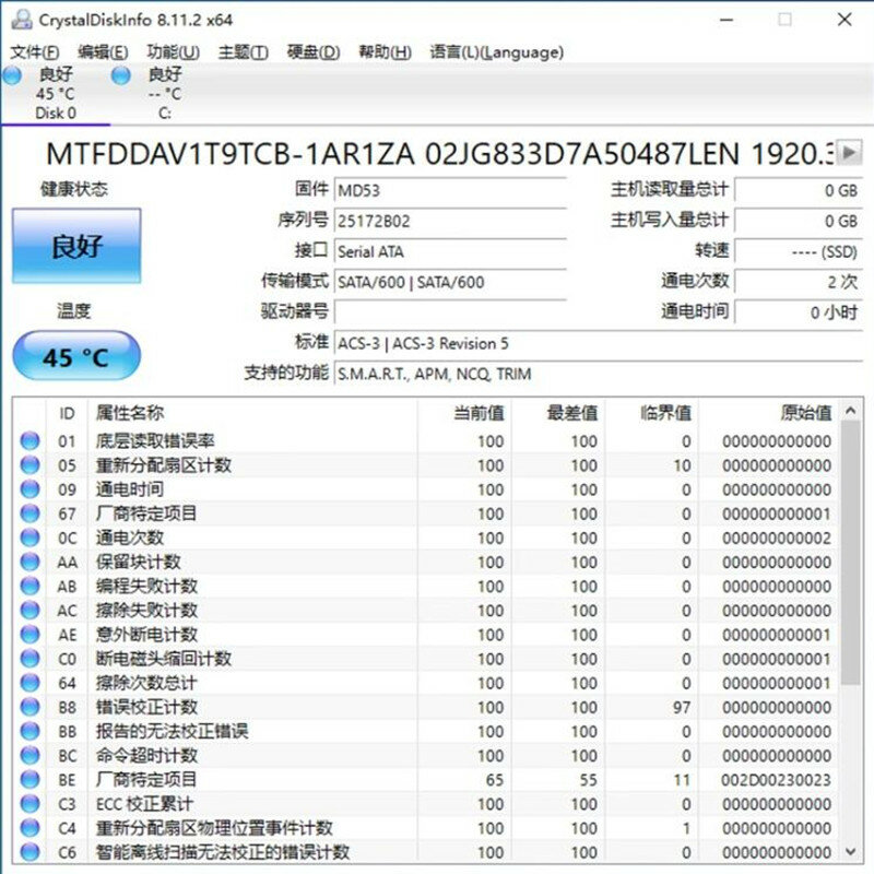 Disque SSD d'entreprise d'origine pour Micron 5300PRO, 960 Go, 1.92 To, 240 Go, 480 Go, M.2 NGFF, 2280 SATA SSD