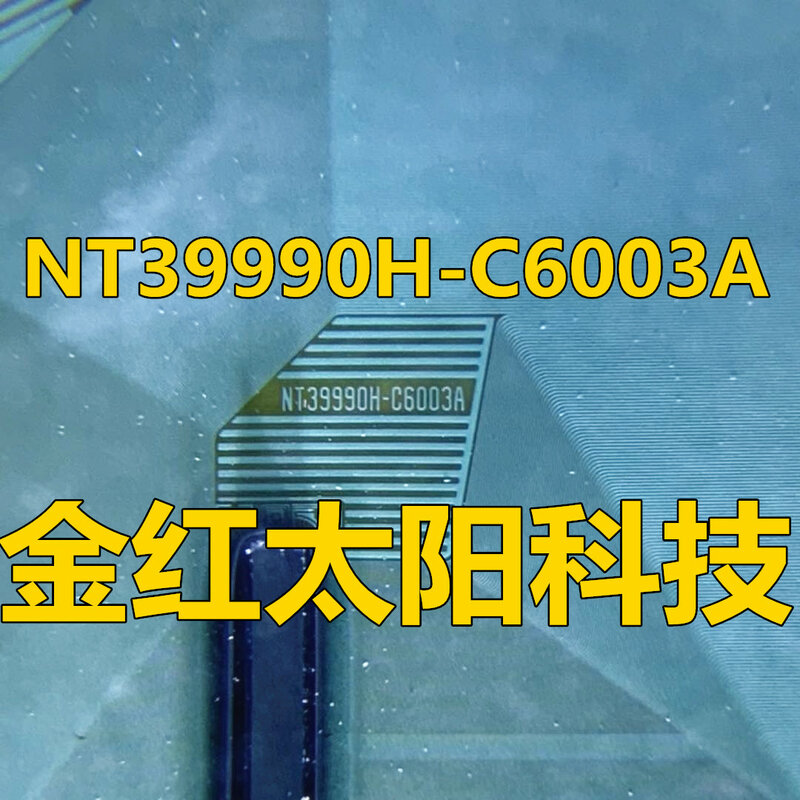 NT39990H-C6003A ใหม่ม้วน TAB COF ในสต็อก (เปลี่ยน)