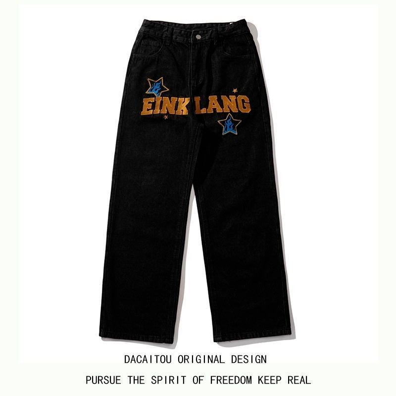 Jeans estilo rua alta para homens e mulheres, calças largas e retas soltas, estampa retrô americana de hip-hop, em alta, 2022
