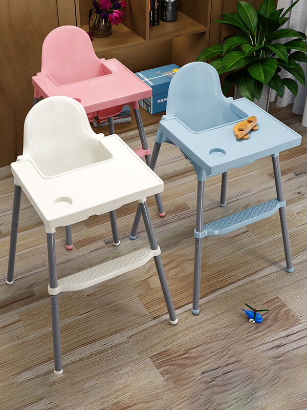 Baby High Chair Kids Solid Color Dinning Chair Adjustable Height Feeding Chair With Footboard Dinner Plate And Safe Belt
