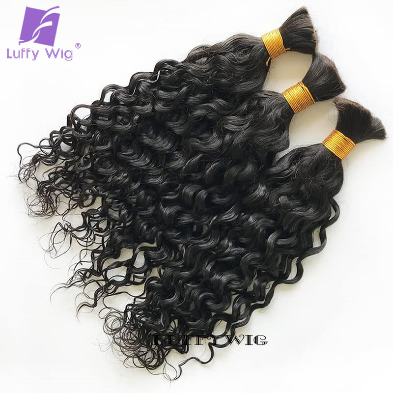 Bulk Human Hair For Braiding Wet and Wavy No Weft Double Drawn Burmese Curly Bulk Human Hair Extensions Boho Braids Wholesale