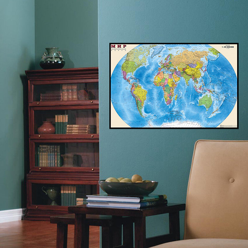 75*50cm Map of The World In Russian Spray Canvas Painting Wall Poster Education School Supplies Living Room Home Decoration