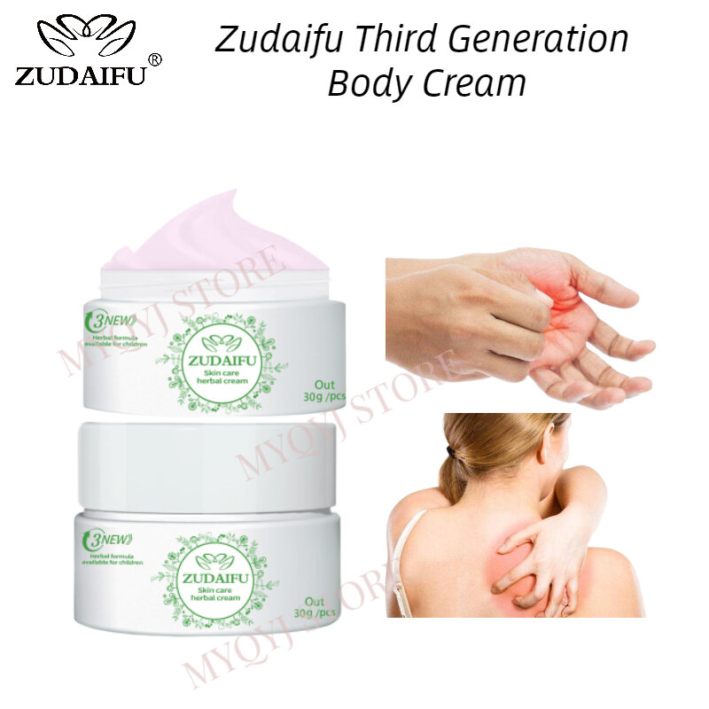 1pc zudaifu terceira geração corpo creamerval loção corpo beleza saúde 30g novo oficial autêntico